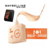 maybelline new york fit me spf 50 foundation shade 5.8
