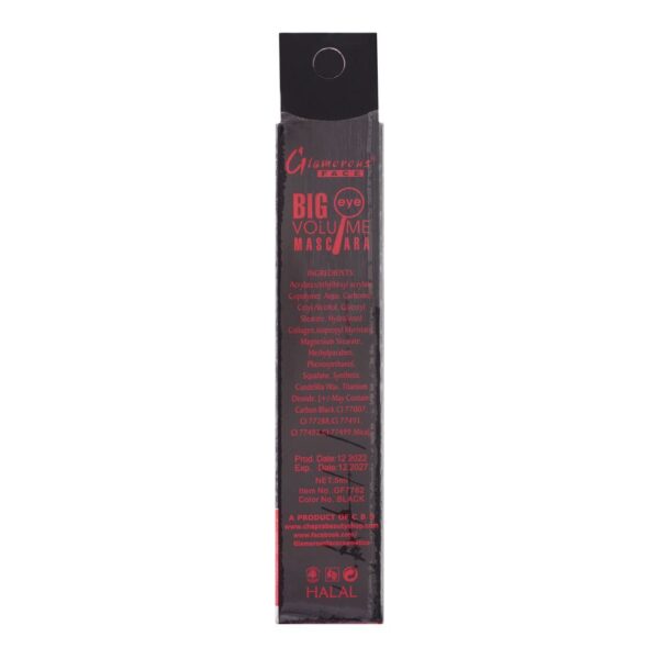 glamorous face big volume mascara, gf7782