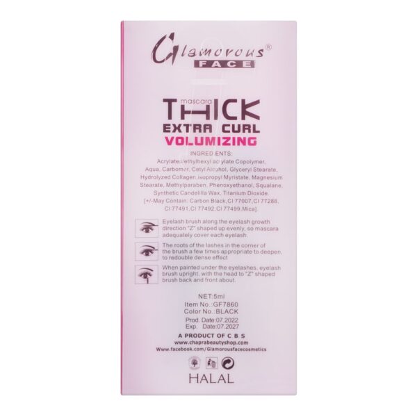 glamorous face 4d thick extra curl volumizing mascara, gf7860