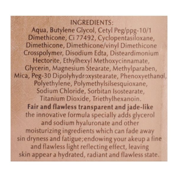 glamorous face true colors aqua protect makeup base primer, gf7861, 25ml