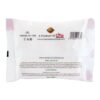 glamorous face rose touch face and body cleansing wipes, gf1042, 30 pack