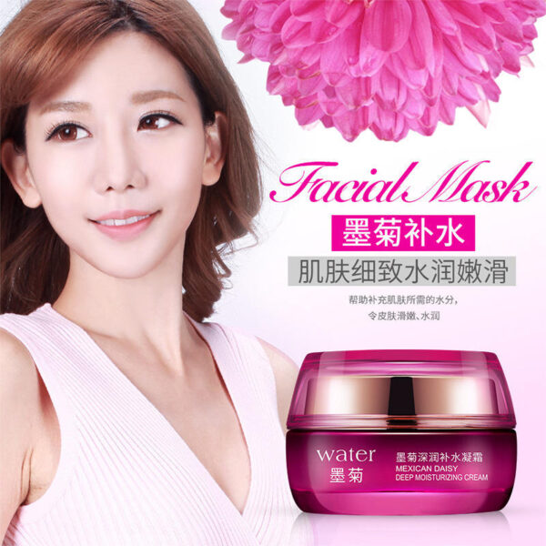 bioaqua mexican daisy deep water moisturizing face cream 50gm