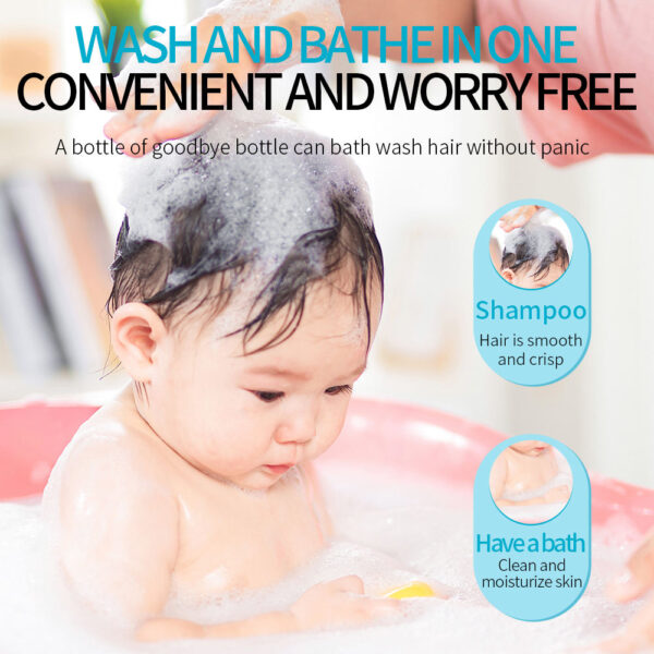 bioaqua milk shampoo & bath children double moisturizing smooth shower gel 260ml
