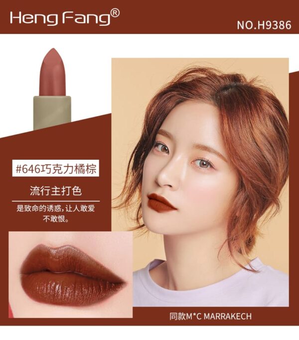 henfang smooth magic touch lipstick set of 5 pcs