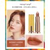 hengfang glamour lipstick velvet 3pcs set