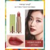 hengfang glamour lipstick velvet 3pcs set