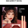 hengfang matte lips color lipsticks set of 5