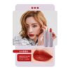 hengfang soft matte lipstick set