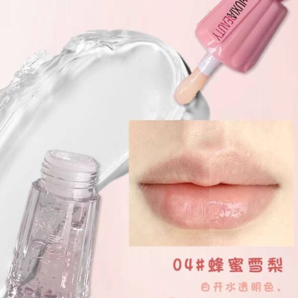 huda moji high quality plumping burning lip gloss