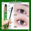 bob charm eyes by bob glamorous eye mascara black