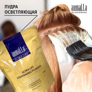 keratin armalla ultra lift hair lightening bleach powder for professional