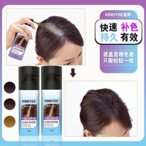 kingyes spary natural hair root color spray