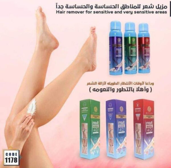 heaven dove hair removal spray