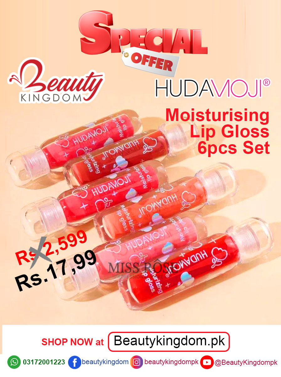 Hudamoji 6pcs Moisturising Lip Gloss Set.