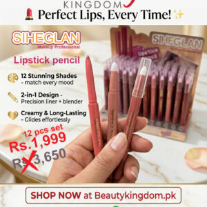 siheglan-12pcs-lipstick-pencil-smoothing-pen