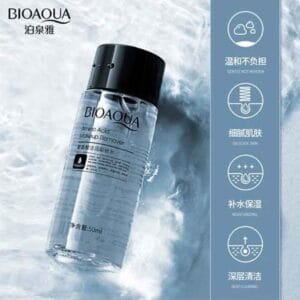 bioaqua amino acid makeup remover 50ml 3